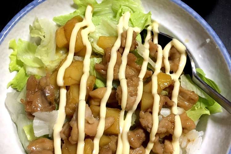 せせりとジャガイモの照り焼き丼 レシピ 作り方 By Mizuki31 クックパッド 簡単おいしいみんなのレシピが358万品