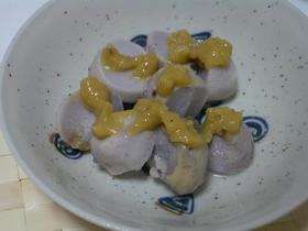 ★里芋の梅味噌田楽☆
