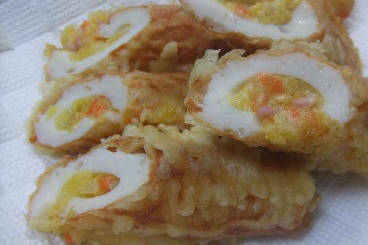 タップリ詰めてね ぽてちく揚げ レシピ 作り方 By まみたろぅ クックパッド 簡単おいしいみんなのレシピが368万品