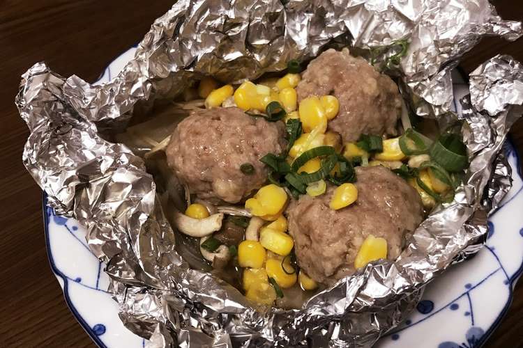 超簡単 肉団子のホイル焼き レシピ 作り方 By Mamacita クックパッド 簡単おいしいみんなのレシピが360万品