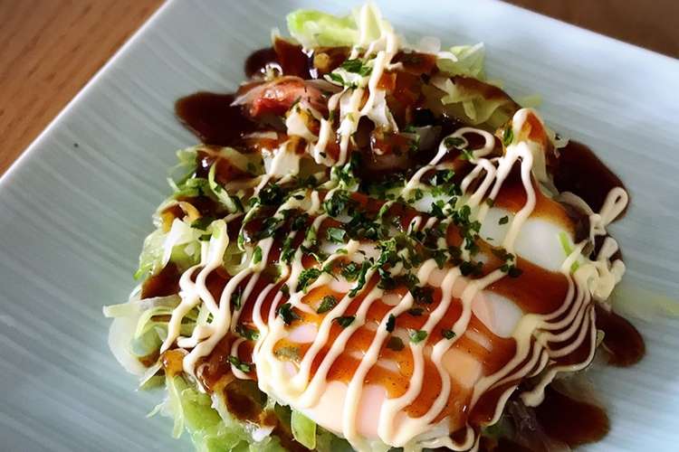 目玉焼きアレンジ お好み焼き風 朝食に レシピ 作り方 By Kanomari22 クックパッド