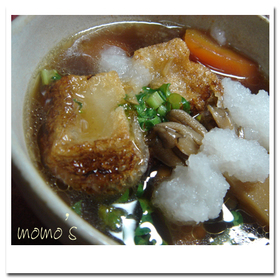 揚げ餅入り!ピリ辛和風ポトフ♪