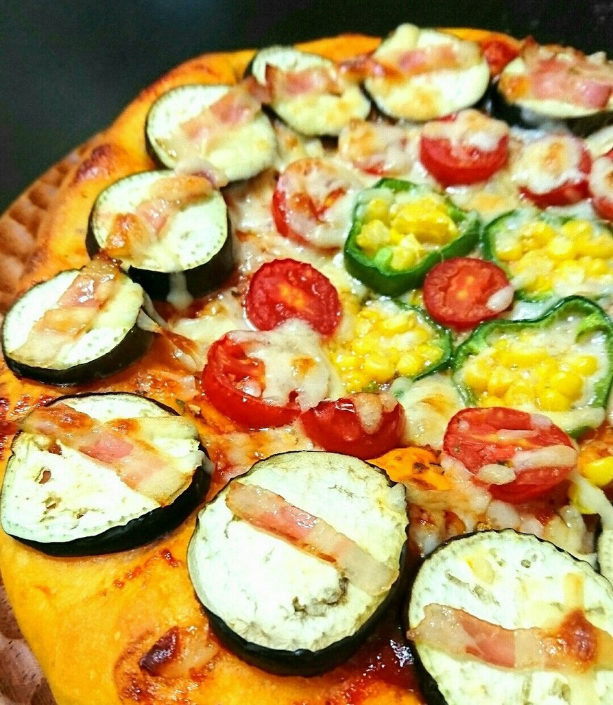 野菜ジュースで夏野菜のピザの画像