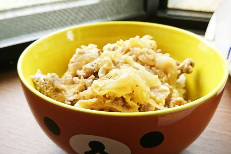 ズボラにヘルシー豚丼ぶり レシピ 作り方 By 優 クックパッド 簡単おいしいみんなのレシピが352万品