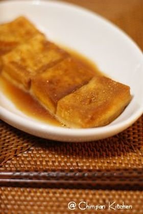☆つるっと☆高野豆腐☆中華風☆