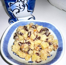 製菓材料が余ったら☆さつまいもサラダ