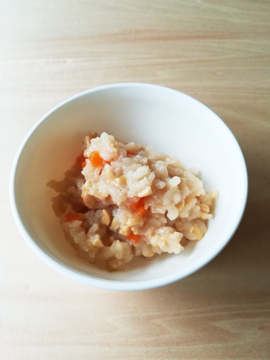 離乳食後期〜✱納豆の炊き込みご飯の画像