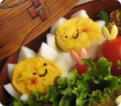おひさま卵ﾁｬﾝ♪（お弁当）の写真