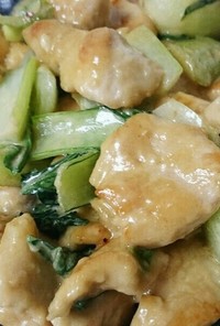 トリ胸とチンゲン菜のオイマヨ炒め
