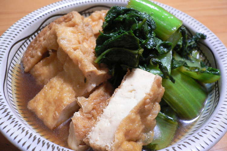 かつお菜と厚揚げのじゅわぁ ん 煮物 レシピ 作り方 By さなぱむ クックパッド