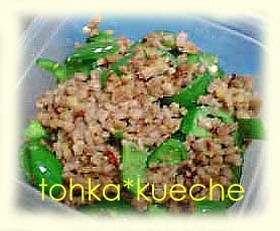 ピーマンの肉味噌炒め(生姜風味)