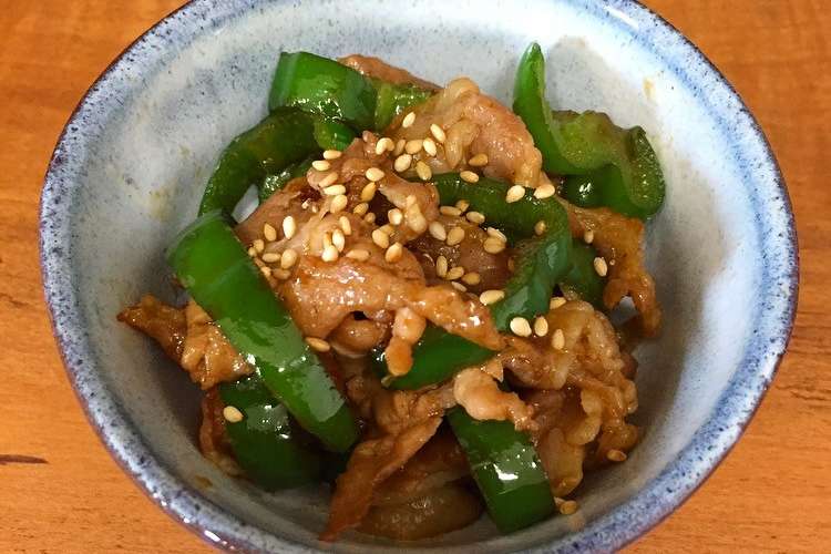 豚こま肉とピーマンの焼肉のたれ炒め レシピ 作り方 By Yuuun クックパッド 簡単おいしいみんなのレシピが352万品