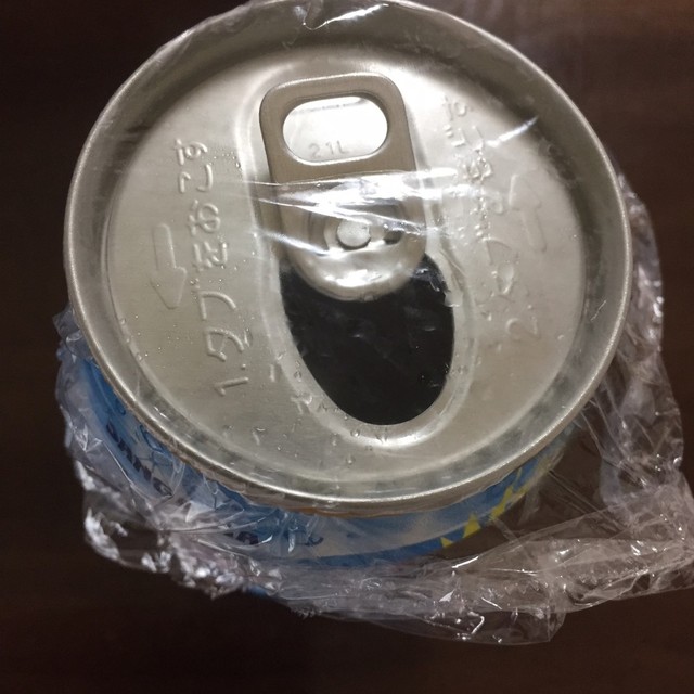 缶ジュースの炭酸が抜けにくくなる方法 レシピ 作り方 By 大くんとママ クックパッド 簡単おいしいみんなのレシピが371万品