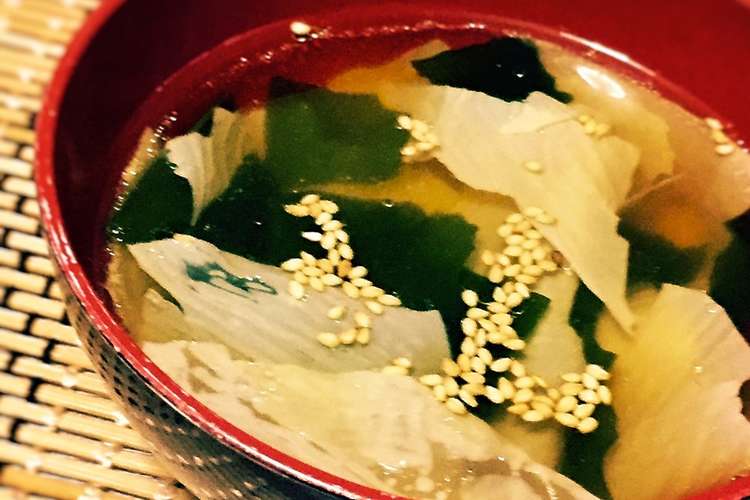 湯葉とわかめの超簡単中華風スープ レシピ 作り方 By なむい クックパッド