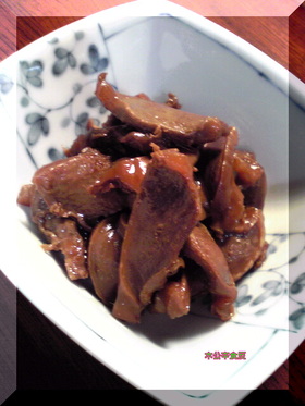 下処理無しでOK☆砂肝のさっぱり柔らか煮