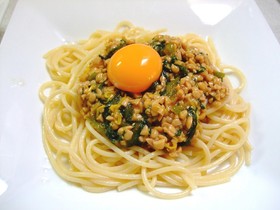 まぜるだけ❤簡単過ぎる❤納豆パスタ
