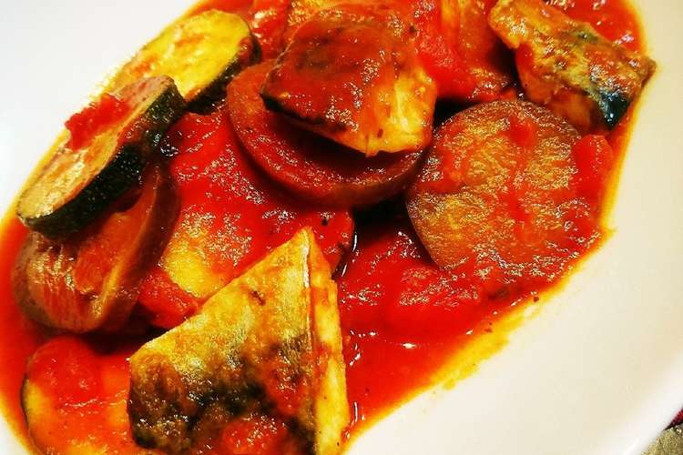 塩鯖と夏野菜のトマト煮込み レシピ 作り方 By ひろぺー クックパッド 簡単おいしいみんなのレシピが349万品