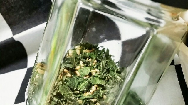 大葉大量消費 サッパリ手作りふりかけ レシピ 作り方 By びきびきびっきー クックパッド 簡単おいしいみんなのレシピが356万品 大葉大量消費 サッパリ手作りふりかけ レシピ 作り方 By びきびきびっきー クックパッド 簡単おいしいみんなのレシピが356万品