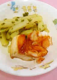 みんなが作ってる 12ヶ月 離乳食のレシピ クックパッド 簡単おいしいみんなのレシピが366万品