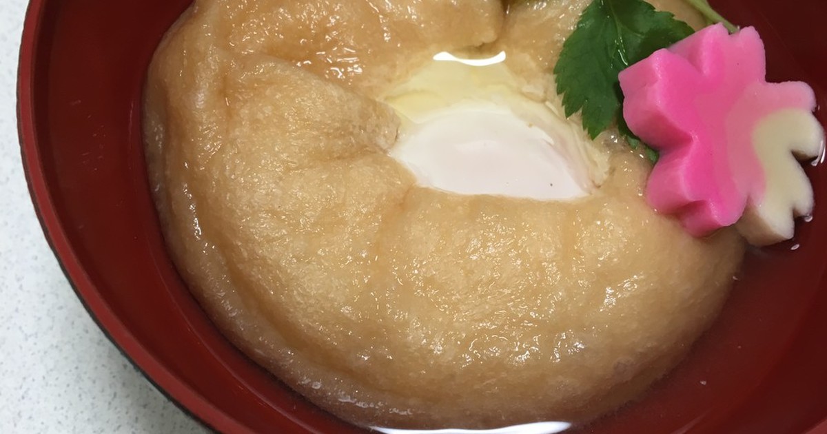 新発田麩のかまくら レシピ 作り方 By 宮村製麩所 クックパッド