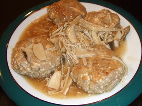 きのこたっぷり!秋の豆腐入りハンバーグ
