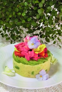 お花のアボカドタラモサラダケーキ