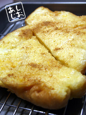 朝食に♪ヨーグルトフレンチトースト