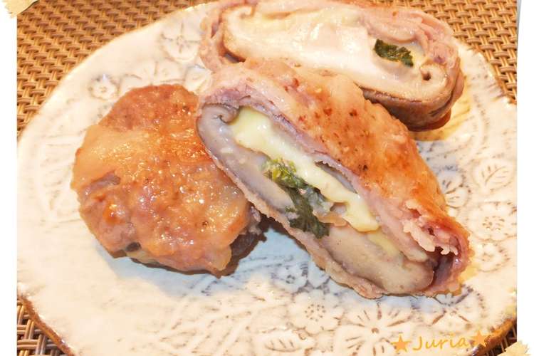 簡単 ジューシー 椎茸のチーズ肉巻き レシピ 作り方 By じゅりあ クックパッド 簡単おいしいみんなのレシピが360万品