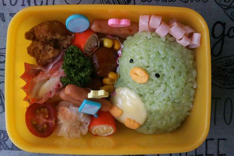 すみっコぐらし キャラ弁 ぺんぎん レシピ 作り方 By Cook48 クックパッド 簡単おいしいみんなのレシピが375万品