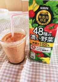 みんなが作ってる 市販のスムージーのレシピ クックパッド 簡単おいしいみんなのレシピが346万品