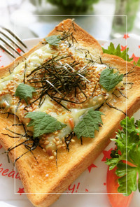 海苔×チーズのわさび塩・レモントースト