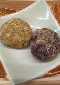 けんかもち(高知県旧物部村の郷土食)