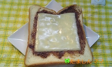 少年？キャラメルショコラチーズ☆トーストの写真