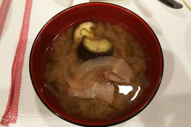 茄子ベーコン玉ねぎのお味噌汁 レシピ 作り方 By Uritomato クックパッド