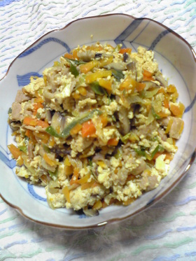 カレー風味の炒り豆腐