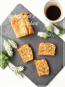 16ac245470ac06f0786c266411693bf9