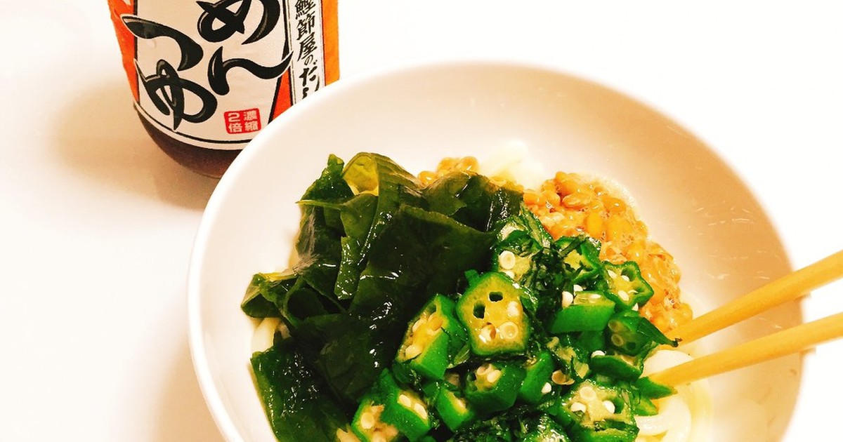 めんつゆで簡単 冷凍讃岐ぶっかけうどん レシピ 作り方 By Megumiii クックパッド 簡単おいしいみんなのレシピが359万品