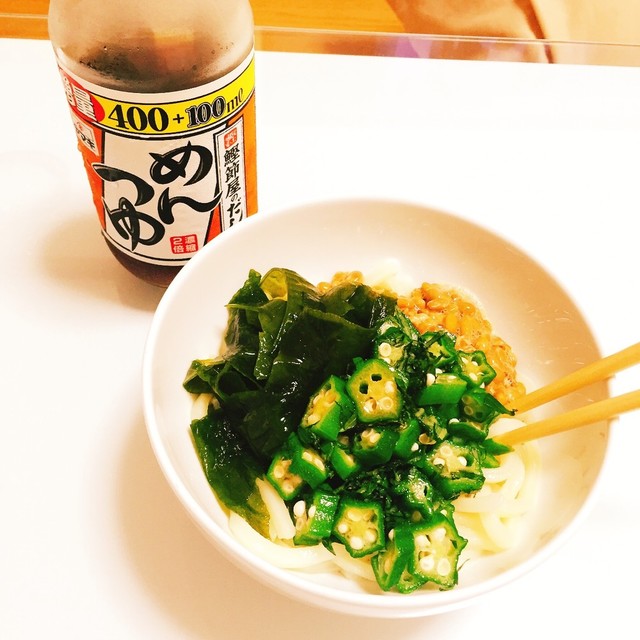 めんつゆで簡単 冷凍讃岐ぶっかけうどん レシピ 作り方 By Megumiii クックパッド 簡単おいしいみんなのレシピが352万品