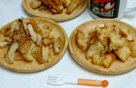 パンの耳ミニホットサンド♪きな粉&胡麻