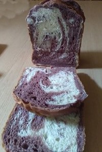 紫芋2色マーブルパン HB
