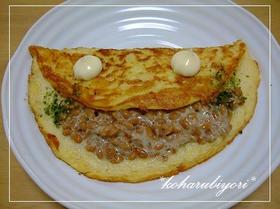 **ふわっふわ山芋納豆オムレツ**