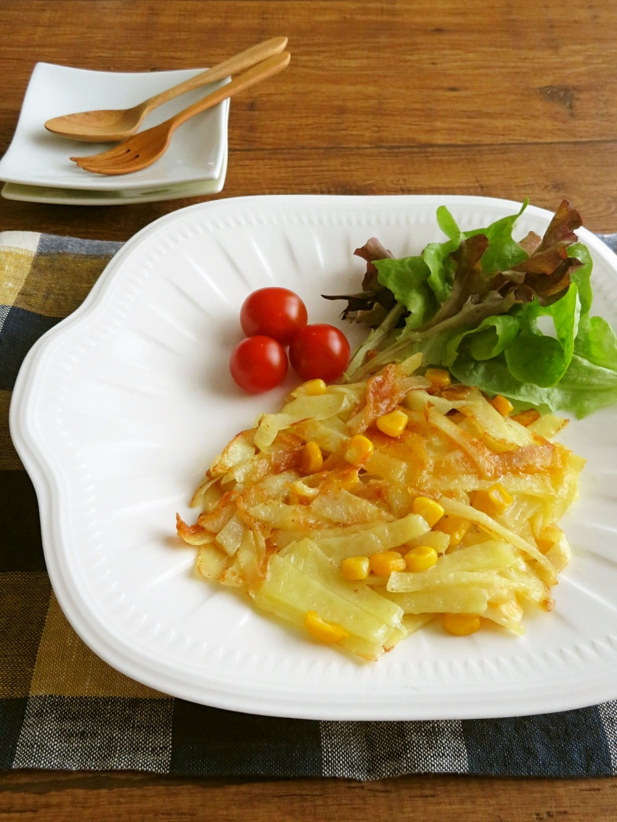 大人気☆ハッシュドポテトのコーンチーズの画像