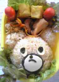 みんなが作ってる 彼氏 お弁当 かわいいのレシピ クックパッド 簡単おいしいみんなのレシピが366万品