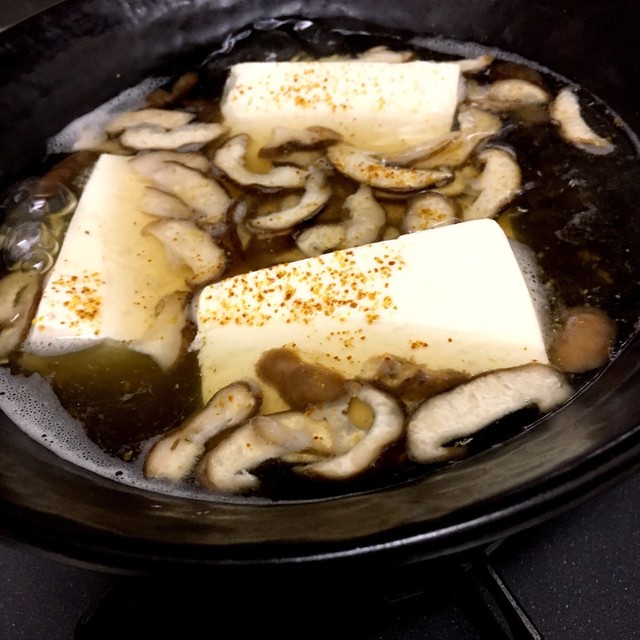 優しい味の湯豆腐 レシピ 作り方 By あみあみあみん クックパッド 簡単おいしいみんなのレシピが359万品