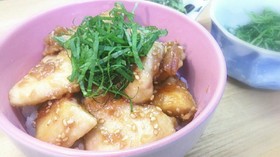 柔らか~い鶏胸肉の梅ダレ丼