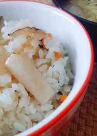 みんなが作ってる お吸い物の素 炊き込みごはん エリンギのレシピ クックパッド 簡単おいしいみんなのレシピが371万品