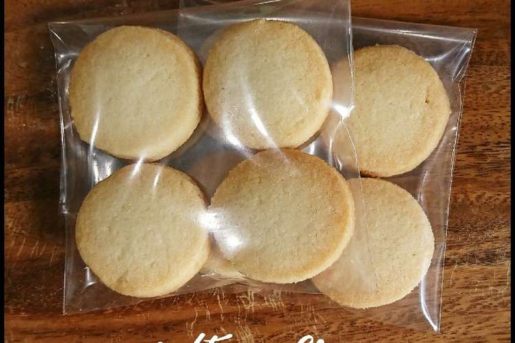 上新粉サクサククッキー グルテンフリー レシピ 作り方 By 若返りたいママ クックパッド 簡単おいしいみんなのレシピが350万品