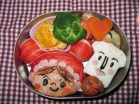 赤ちゃんまん&しょくぱんまん キャラ弁