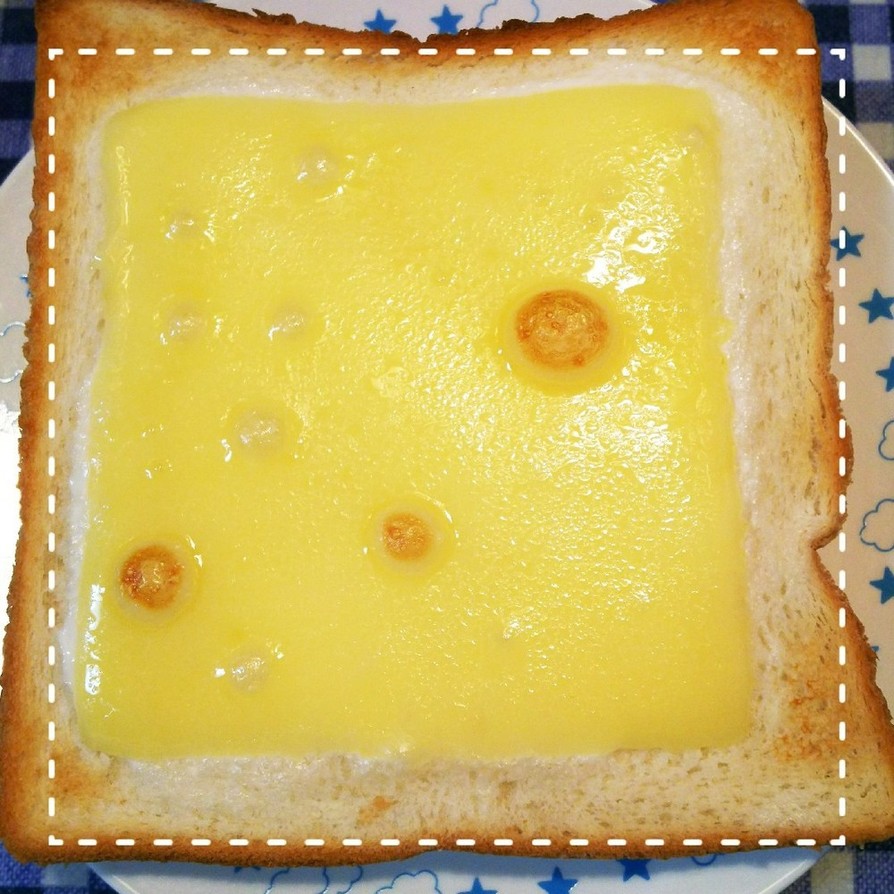 トースターで簡単！チーズケーキ風トーストの画像