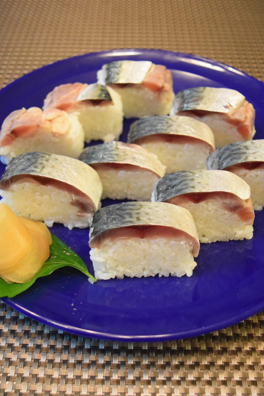 改良版☆鯖の美味しさを引き立てる☆鯖寿司の画像